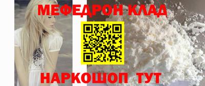 экстази Чапаевск