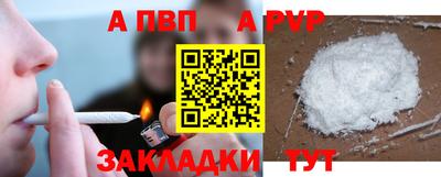 экстази Чапаевск