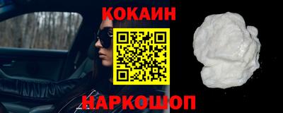 сатива Чебаркуль