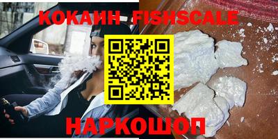 экстази Чапаевск