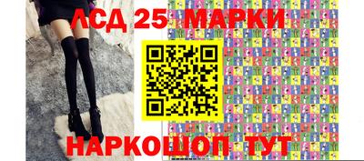 экстази Чапаевск