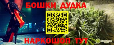 экстази Чапаевск