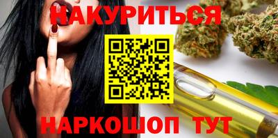 кокаин VHQ Чебоксары