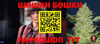 кокаин VHQ Шахты