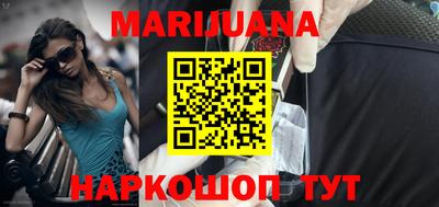 кокаин VHQ Шахты