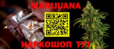 кокаин VHQ Шахты