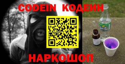 экстази Чапаевск