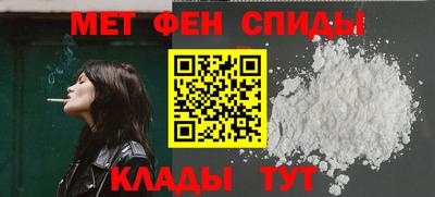 кокаин VHQ Шахты