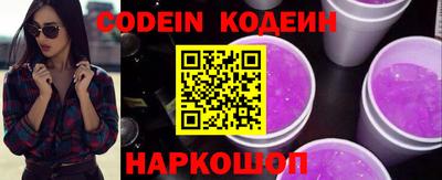 кокаин VHQ Чебоксары
