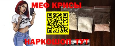 кокаин VHQ Чебоксары