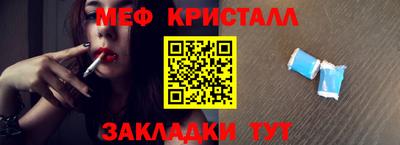 кокаин VHQ Чебоксары