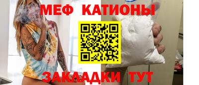 кокаин VHQ Чебоксары