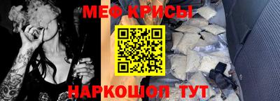 кокаин VHQ Чебоксары